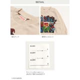 マーベル 裏起毛 トレーナー | chil2 | 詳細画像9 