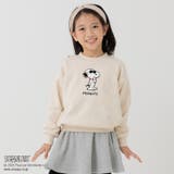 Aサガラ/クリーム | スヌーピー 裏起毛 トレーナー | chil2