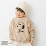 ベージュ | ピーナッツ スヌーピー ボアトレーナー | chil2