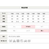 MLB 刺繍ロゴ ボアベスト | chil2 | 詳細画像10