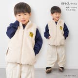 MLB 刺繍ロゴ ボアベスト | chil2 | 詳細画像7