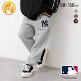 MLB 裏起毛 スウェットパンツ | chil2 | 詳細画像1