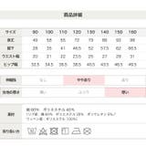 MLB 裏起毛 スウェットパンツ | chil2 | 詳細画像10