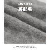 MLB 裏起毛 スウェットパンツ | chil2 | 詳細画像4