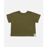 Cカーキ | ぜんぶおもて 半袖Tシャツ 子供服 | chil2