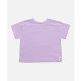 Dラベンダー | ぜんぶおもて 半袖Tシャツ 子供服 | chil2