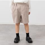 グレージュ | フォーマル ハーフパンツ キッズ | chil2