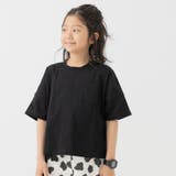 ブラック | ビッグシルエット 無地 Tシャツ | chil2