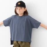 チャコール | ビッグシルエット 無地 Tシャツ | chil2