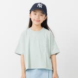 ミント | ビッグシルエット 無地 Tシャツ | chil2