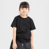 ブラック | 無地 半袖Tシャツ キッズ | chil2