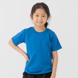 ブルー | 無地 半袖Tシャツ キッズ | chil2