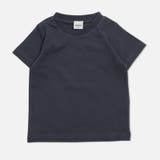 チャコール | 無地 半袖Tシャツ キッズ | chil2