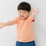 オレンジ | 無地 半袖Tシャツ キッズ | chil2