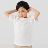 ホワイト | 無地 半袖Tシャツ キッズ | chil2