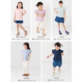 無地 袖フリル Tシャツ | chil2 | 詳細画像8