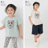 プリント 半袖 Tシャツ | chil2 | 詳細画像11 