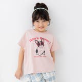 Bフレンチブル/Sピンク | プリント 半袖 Tシャツ | chil2