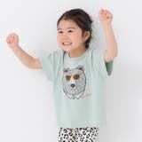 Gくま/ミント | プリント 半袖 Tシャツ | chil2
