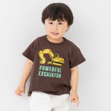 Kショベルカー/ブラウン | プリント 半袖 Tシャツ | chil2