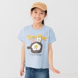 Rあさごはん/サックス | プリント 半袖 Tシャツ | chil2