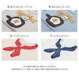 プリント 半袖 Tシャツ | chil2 | 詳細画像6 