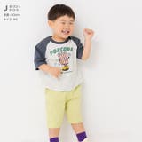 プリント ラグラン 半袖Tシャツ | chil2 | 詳細画像12 