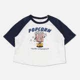Iポップコーン/ネイビー | プリント ラグラン 半袖Tシャツ | chil2