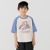 Lピザ/Sブルー | プリント ラグラン 半袖Tシャツ | chil2