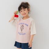 Pパフェ/クリーム | プリント ラグラン 半袖Tシャツ | chil2