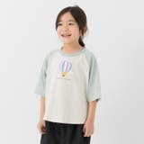 R気球/ミント | プリント ラグラン 半袖Tシャツ | chil2