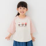 Tカップケーキ/Sピンク | プリント ラグラン 半袖Tシャツ | chil2