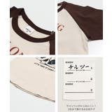 プリント ラグラン 半袖Tシャツ | chil2 | 詳細画像18 