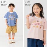 プリント リンガー 半袖Tシャツ | chil2 | 詳細画像10 