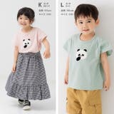 サガラ刺繍 半袖 Tシャツ | chil2 | 詳細画像12