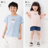 サガラ刺繍 半袖 Tシャツ | chil2 | 詳細画像13