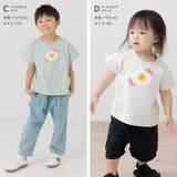 サガラ刺繍 半袖 Tシャツ | chil2 | 詳細画像8