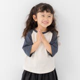 チャコ―ル | 無地 ラグラン 半袖Tシャツ | chil2