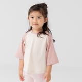 スモークピンク | 無地 ラグラン 半袖Tシャツ | chil2