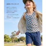 総柄 スパンテレコ タンクトップ | chil2 | 詳細画像2 
