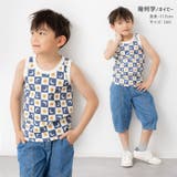 総柄 スパンテレコ タンクトップ | chil2 | 詳細画像8