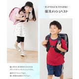 子供用 無地 保冷ベスト | chil2 | 詳細画像3