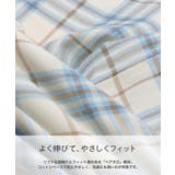 総柄 5分丈レギンス キッズ | chil2 | 詳細画像5 
