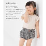 総柄 ブルマパンツ ズボン | chil2 | 詳細画像2