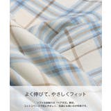 総柄 ブルマパンツ ズボン | chil2 | 詳細画像5