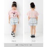 キュロット パンツ ショートパンツ | chil2 | 詳細画像11