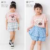 キュロット パンツ ショートパンツ | chil2 | 詳細画像6