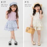 キュロット パンツ ショートパンツ | chil2 | 詳細画像8