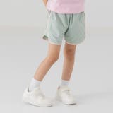 ミント | パイピング ショートパンツ 無地 | chil2