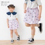 総柄スカッツ 1分丈 キッズ | chil2 | 詳細画像9